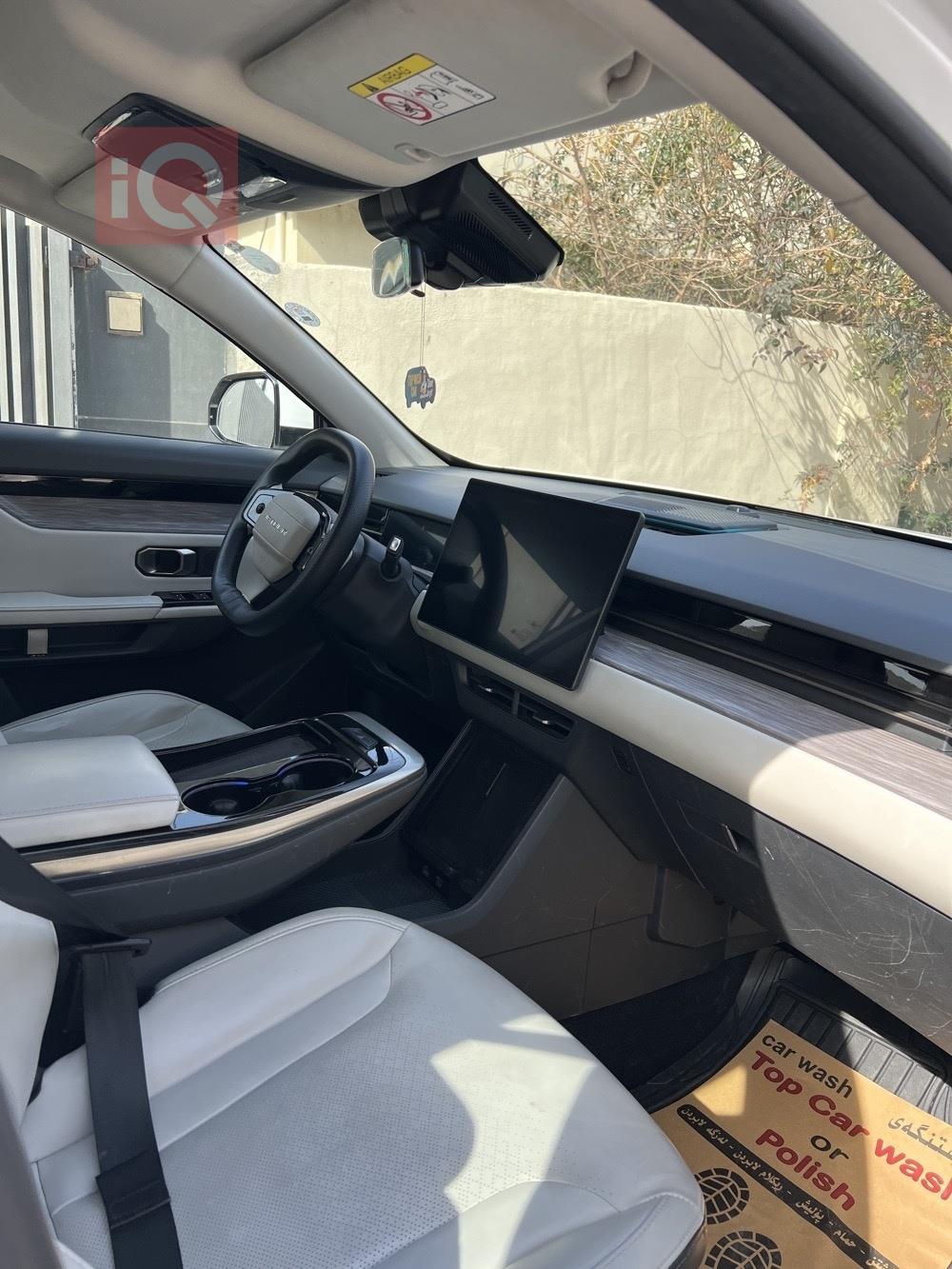 جیتۆر داشينگ